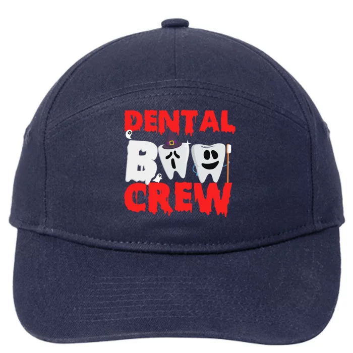 Dental Boo Crew Funny Dentist Assistant Halloween Costume Gift 7-Panel Snapback Hat