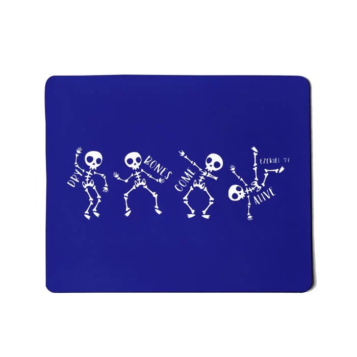 Dry B.ones Come Alive Relaxed Funny Skeleton Dancing Mousepad