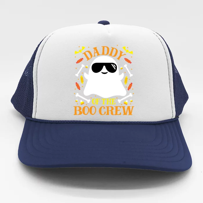 Daddy Boo Crew Ghost Matching Family Set Group Dad Halloween Gift Trucker Hat