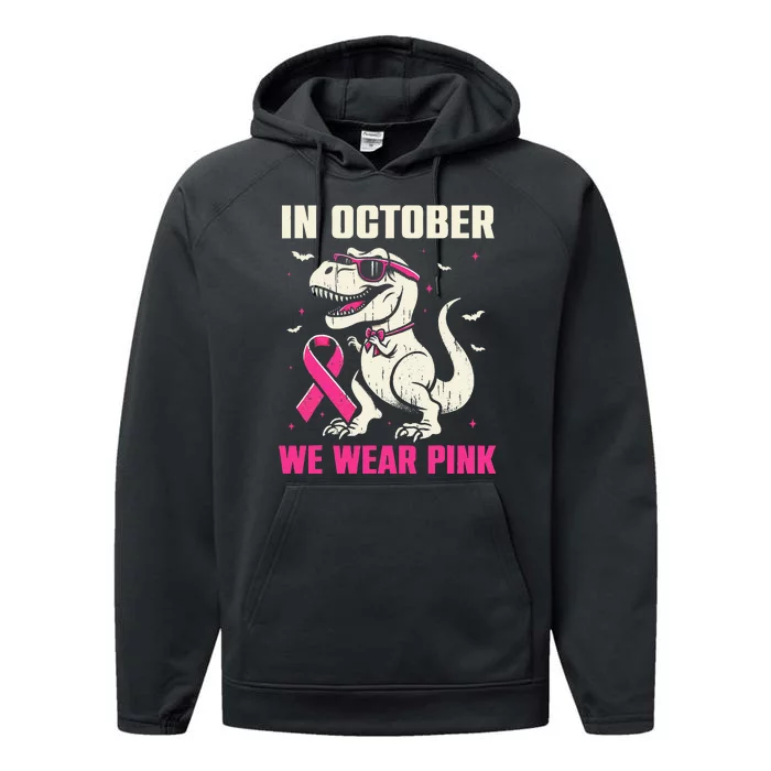 Dinosaur Breast Cancer Awareness Gift Performance Fleece Hoodie