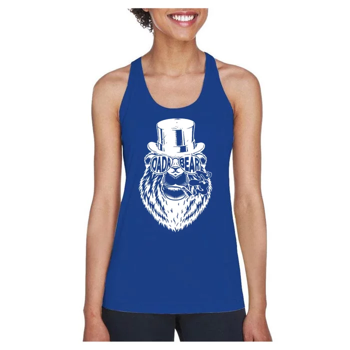 Dada Bear Cool Bear Women's Racerback Tank