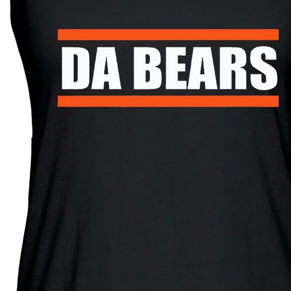 D.A B.E.A.R.S Costume 80s 90s D.A B..E.A.R.S Ladies Essential Flowy Tank