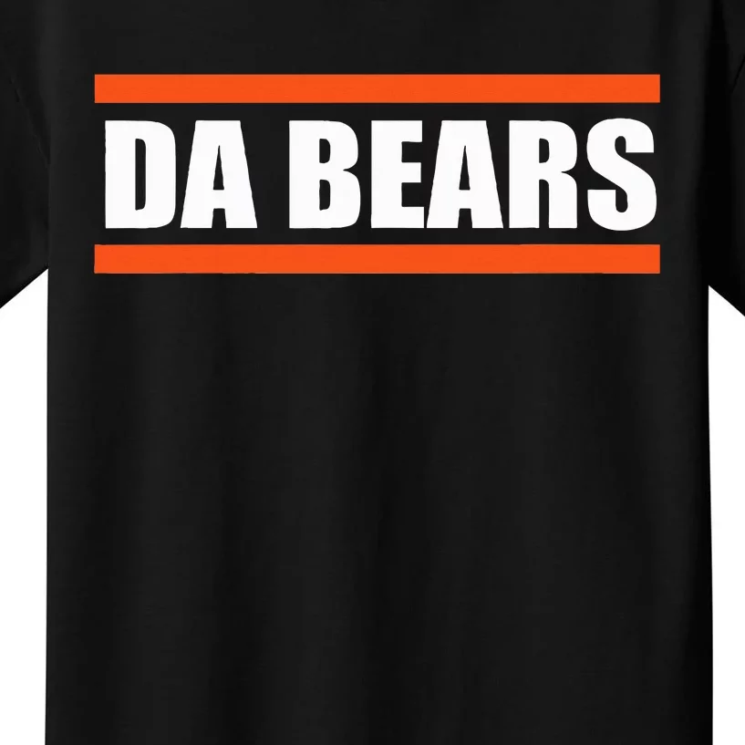 D.A B.E.A.R.S Costume 80s 90s D.A B..E.A.R.S Kids T-Shirt