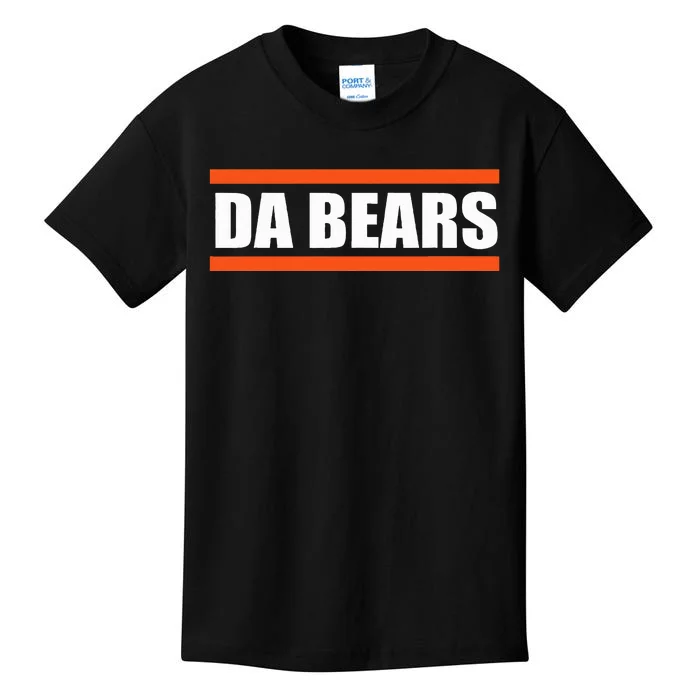 D.A B.E.A.R.S Costume 80s 90s D.A B..E.A.R.S Kids T-Shirt