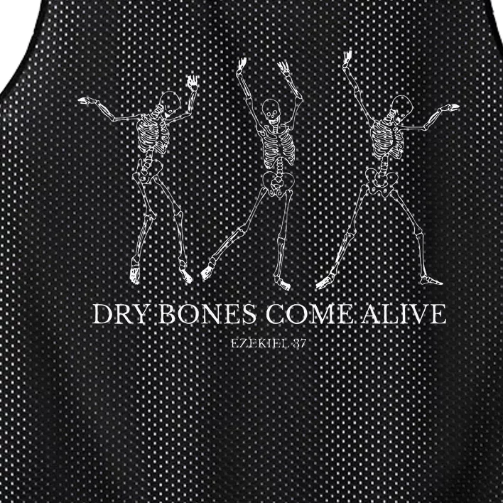 Dry Bones Come Alive Skeleton Dancing Mesh Reversible Basketball Jersey Tank