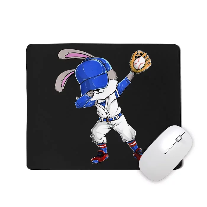 Dabbing Bunny Easter Day Baseball Catcher Happy Easter Mousepad