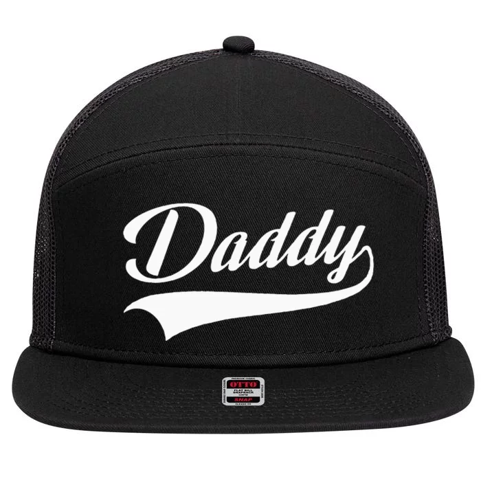 Daddy Best Father Throwback Sporty Design Classic 7 Panel Mesh Trucker Snapback Hat