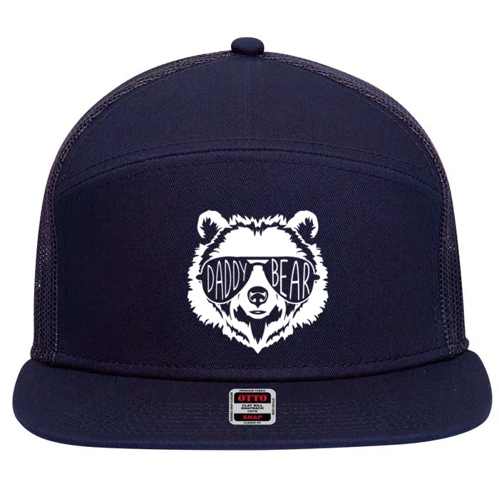 Daddy Bear Face With Sunglasses Gift 7 Panel Mesh Trucker Snapback Hat