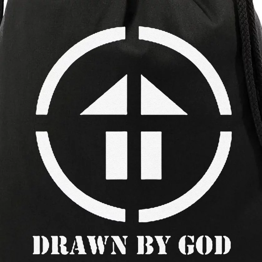 Drawn By God Logo Drawstring Bag