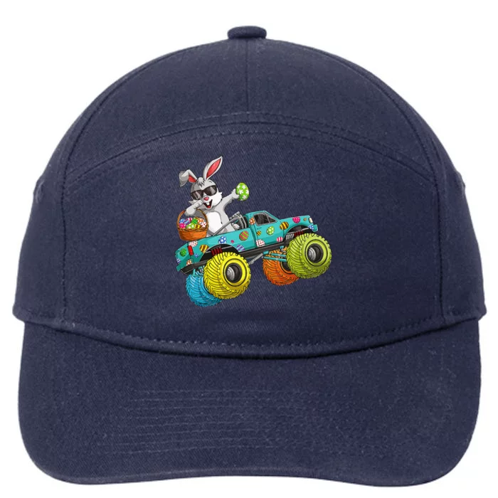 Dabbing Bunny Happy Easter Monster Truck Lovers 7-Panel Snapback Hat