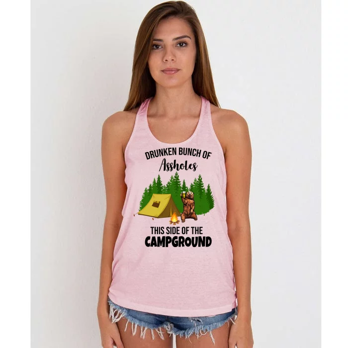 Drunken Bunch Of Assholes This Side Of The Campground Women's Knotted Racerback Tank