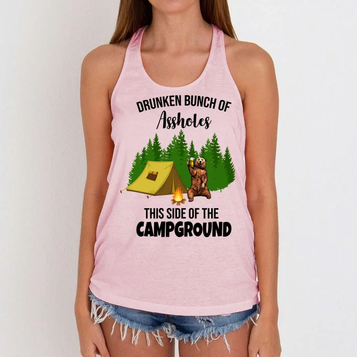 Drunken Bunch Of Assholes This Side Of The Campground Women's Knotted Racerback Tank