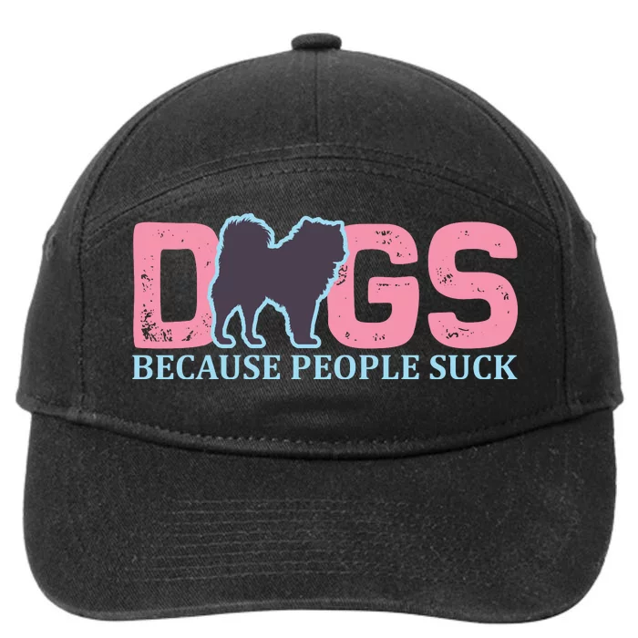 Dogs Because People Suck 7-Panel Snapback Hat