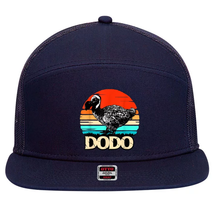 Dodo Bird Retro Sunset 70s & 80s Women And Men 7 Panel Mesh Trucker Snapback Hat