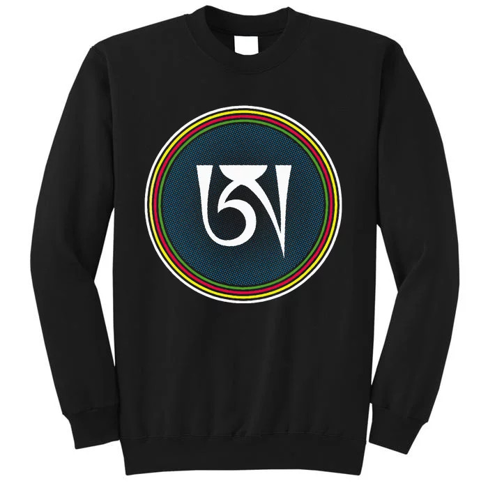 Dzogchen Buddhism White Ah Symbol Sweatshirt