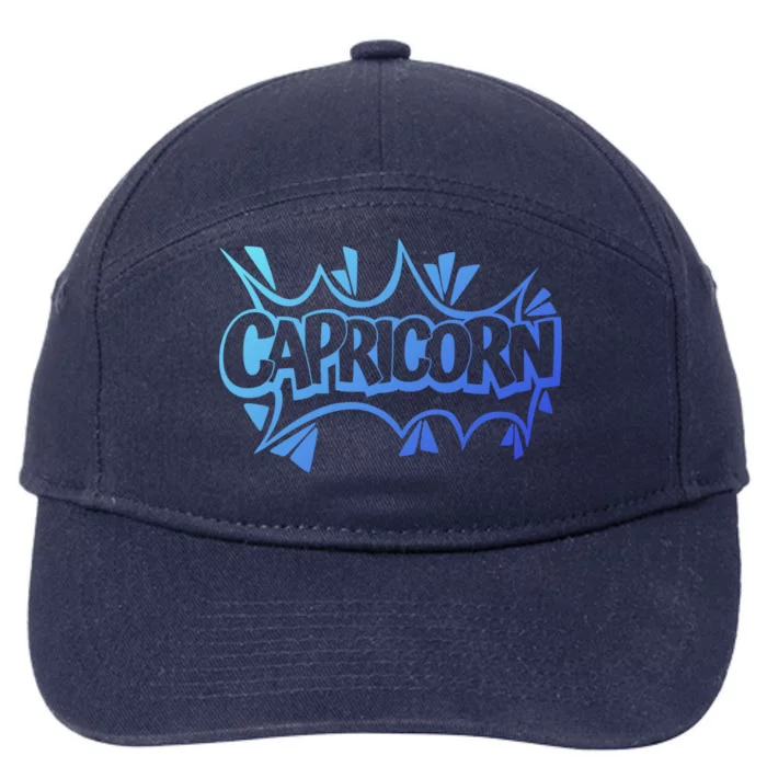 December Birthday Zodiac Sign Astrology Capricorn Gift 7-Panel Snapback Hat