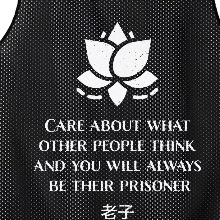 DonT Care About What Other People Think Mesh Reversible Basketball Jersey Tank