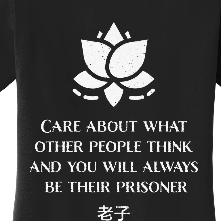 DonT Care About What Other People Think Women's T-Shirt