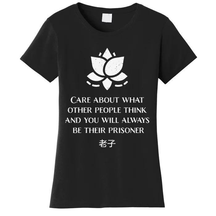 DonT Care About What Other People Think Women's T-Shirt