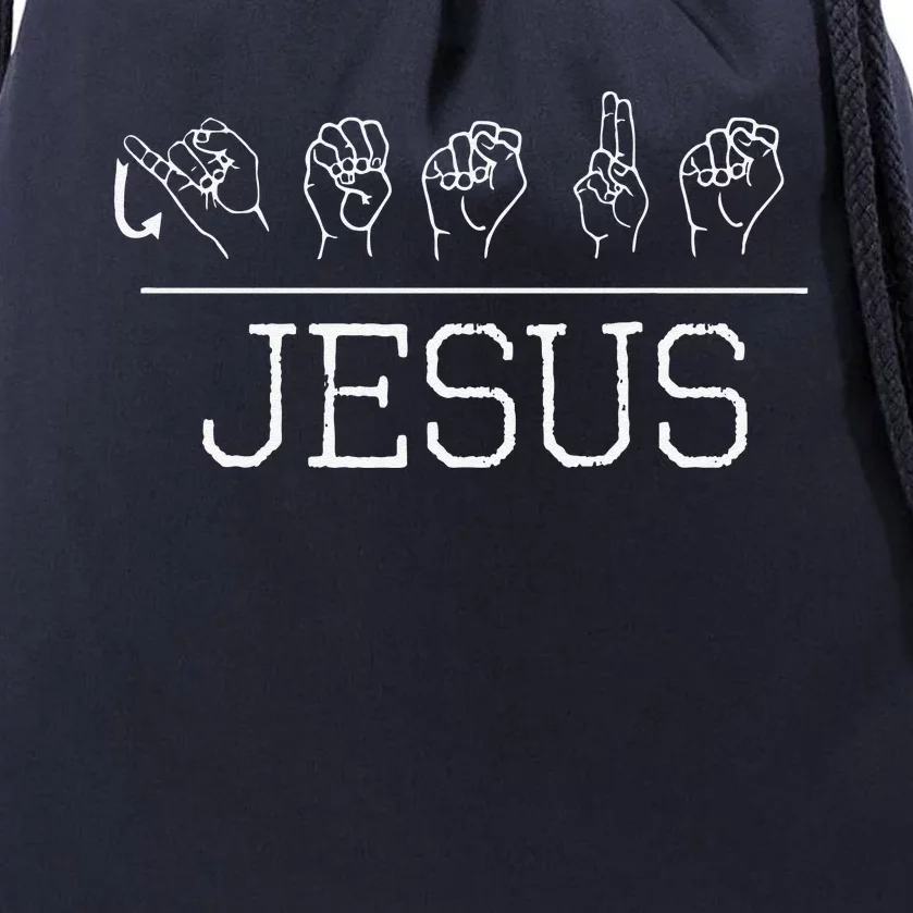 Deaf Christian Faith Name Of Jesus ASL Sign Language Drawstring Bag