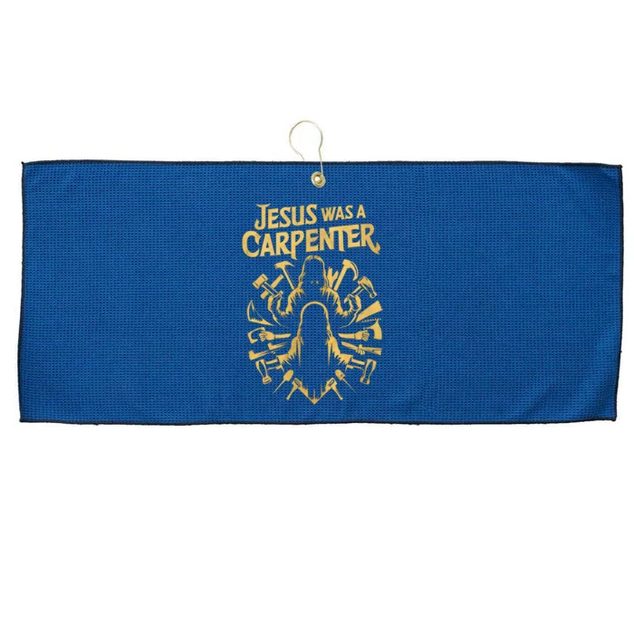 Divine Craftsman: Jesus Was A Carpenter Large Microfiber Waffle Golf Towel