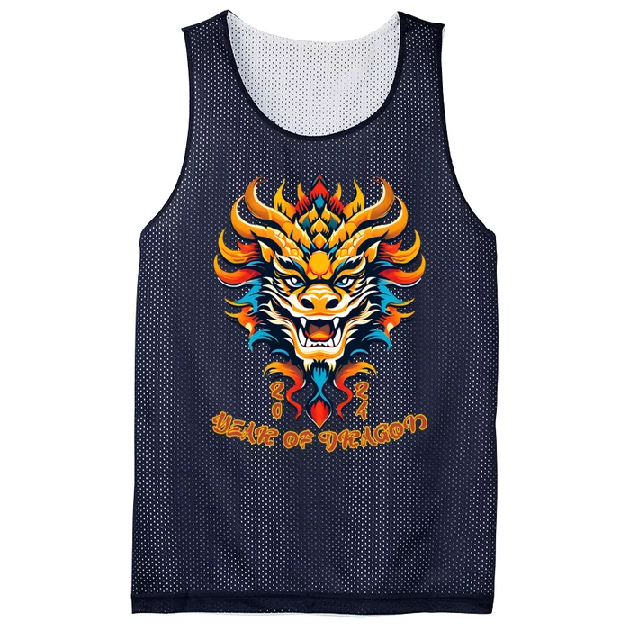 Dragon Chinese New Year 2024 Mesh Reversible Basketball Jersey Tank