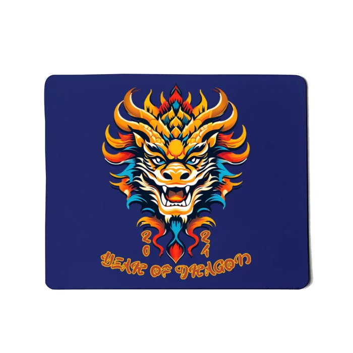 Dragon Chinese New Year 2024 Mousepad