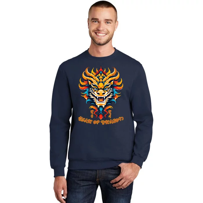 Dragon Chinese New Year 2024 Tall Sweatshirt