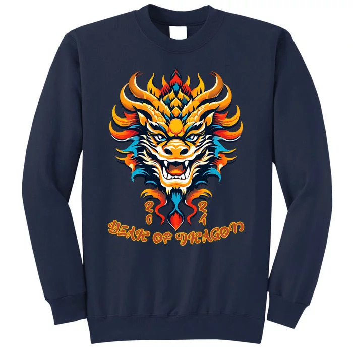 Dragon Chinese New Year 2024 Tall Sweatshirt