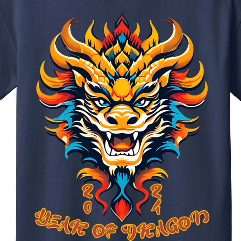 Dragon Chinese New Year 2024 Kids T-Shirt