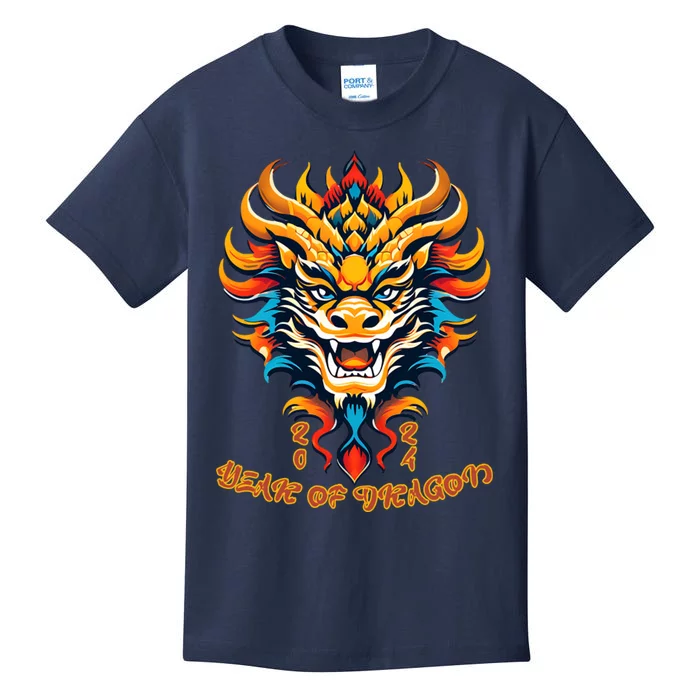 Dragon Chinese New Year 2024 Kids T-Shirt