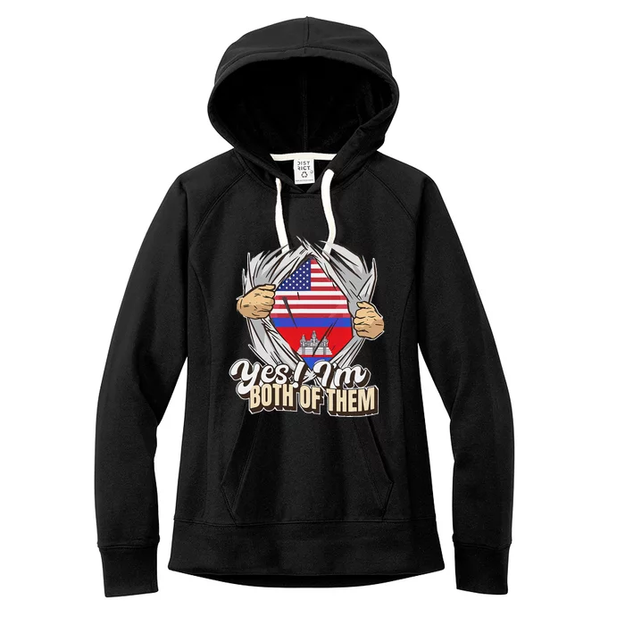 Dual Citizenship Yes IM Both Of Them Cambodia Women's Fleece Hoodie