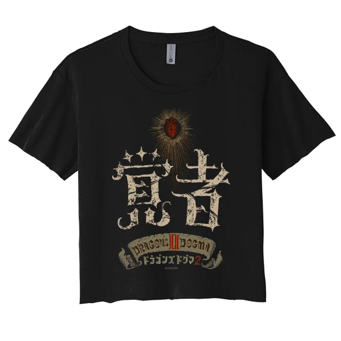 DragonS Dogma 2 覚者(Arisen) Fp Women's Crop Top Tee