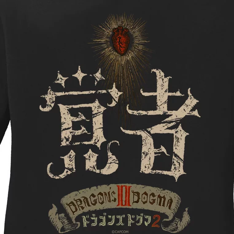 DragonS Dogma 2 覚者(Arisen) Fp Ladies Long Sleeve Shirt