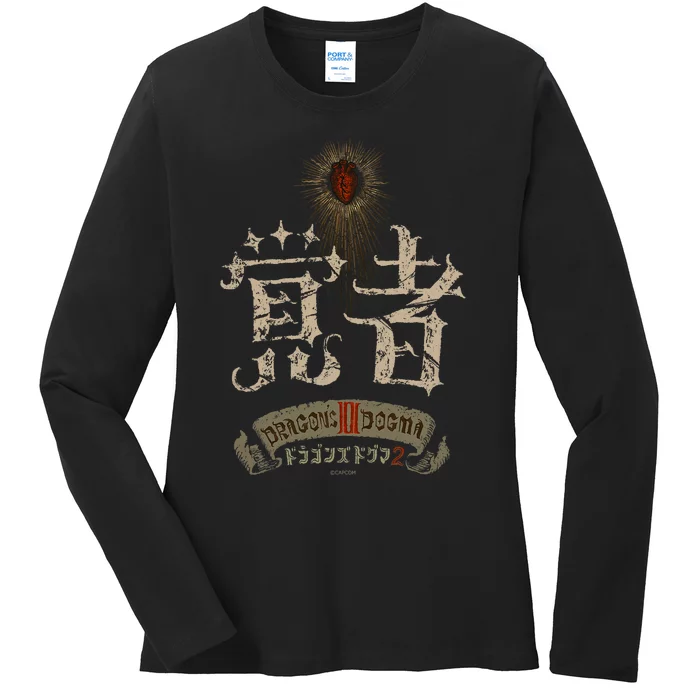 DragonS Dogma 2 覚者(Arisen) Fp Ladies Long Sleeve Shirt