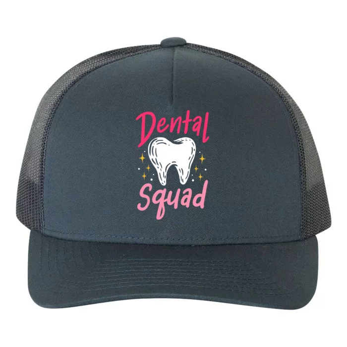 Dentist Dentistry Dental Assistant Dental Hygienist Gift Great Gift Yupoong Adult 5-Panel Trucker Hat