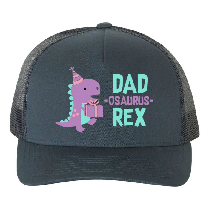 Dad Dinosaur Family Matching Birthday Party Daughter Yupoong Adult 5-Panel Trucker Hat