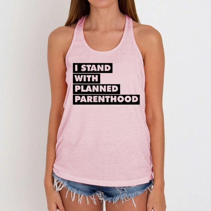 Danny Devito I Stand With Planned Parenthood Women's Knotted Racerback Tank