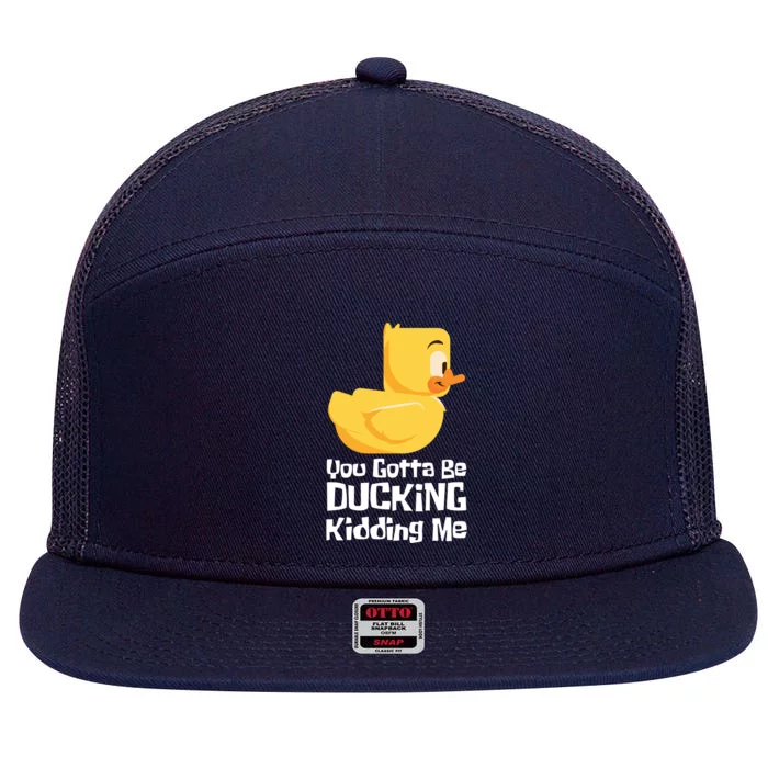 Ducking Ding I Quack Duck Chick Goose Cool Gift 7 Panel Mesh Trucker Snapback Hat