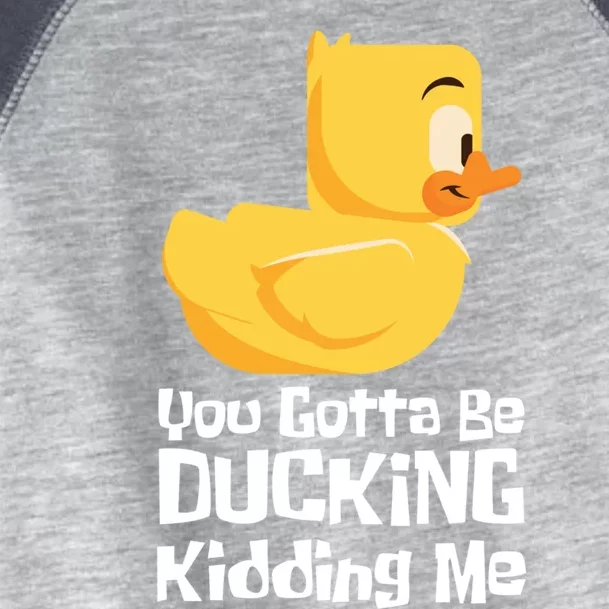 Ducking Ding I Quack Duck Chick Goose Cool Gift Toddler Fine Jersey T-Shirt