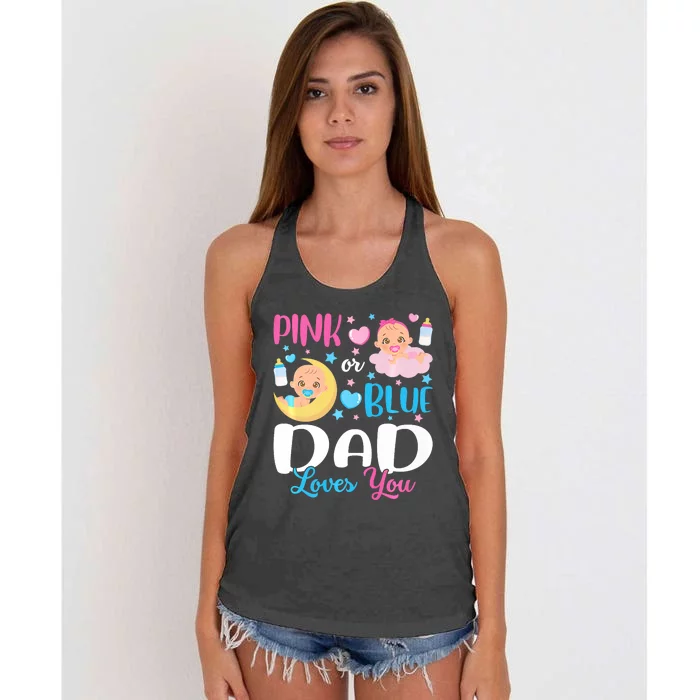 Dad Daddy Loves You Baby Gender Reveal Keeper Premium Women's Knotted Racerback Tank