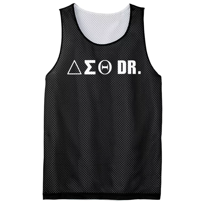 Delta Doctor Physician Sorority Sigma Sisterhood Theta Mesh Reversible Basketball Jersey Tank