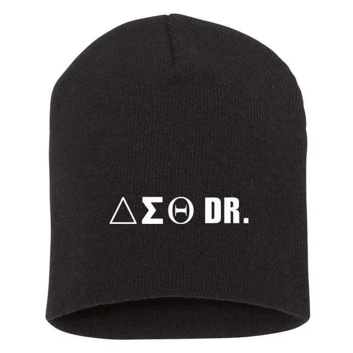 Delta Doctor Physician Sorority Sigma Sisterhood Theta Short Acrylic Beanie