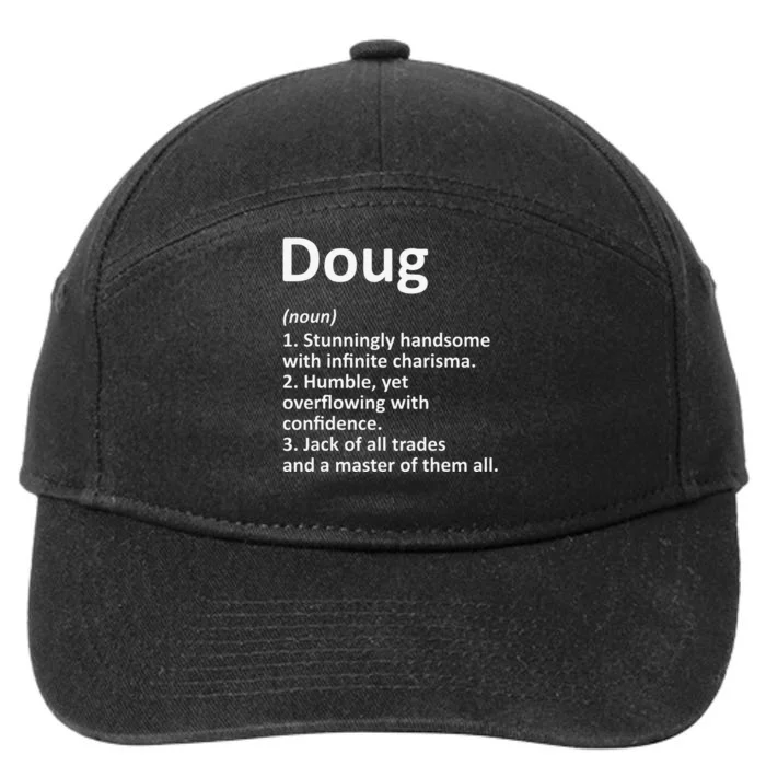 DOUG Definition Personalized Name Funny Birthday Gift Idea 7-Panel Snapback Hat