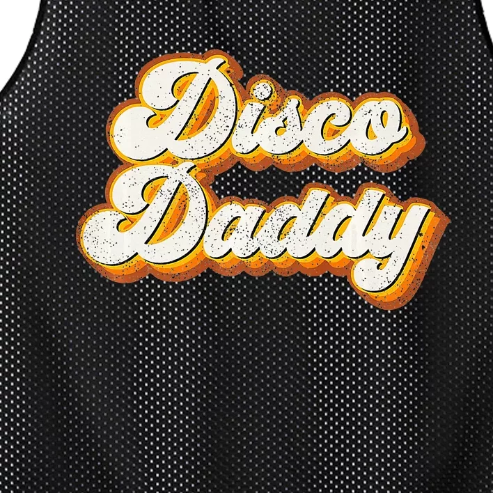 Disco Daddy Retro Matching 60's 70s Party Costume Dad Mesh Reversible Basketball Jersey Tank