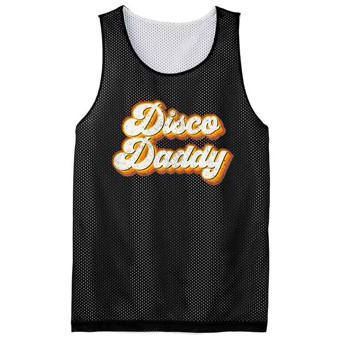 Disco Daddy Retro Matching 60's 70s Party Costume Dad Mesh Reversible Basketball Jersey Tank