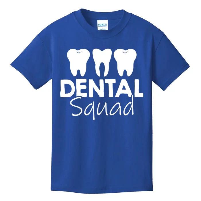 Dentist Dental Squad Dentist Teeth Dental Funny Gift Kids T-Shirt