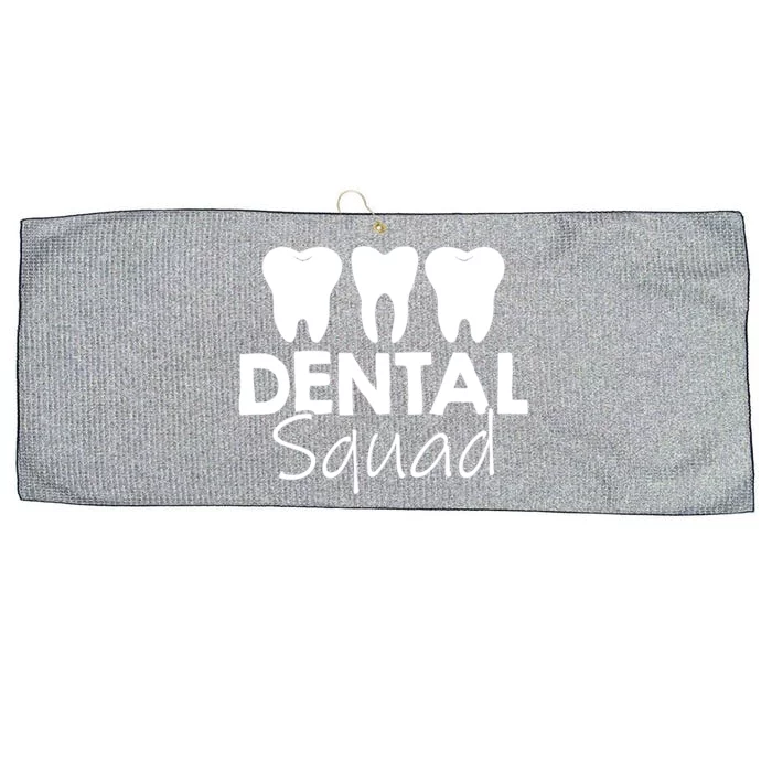 Dentist Dental Squad Dentist Teeth Dental Funny Gift Large Microfiber Waffle Golf Towel