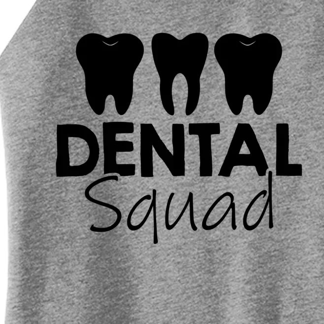 Dentist Dental Squad Dentist Teeth Dental Funny Gift Women’s Perfect Tri Rocker Tank