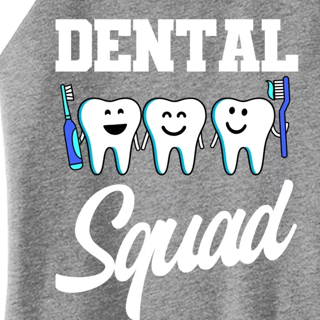 Dental Dentist Squad Teeth Cool Gift Women’s Perfect Tri Rocker Tank